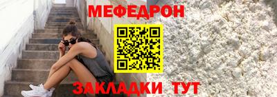ПСИЛОЦИБИНОВЫЕ ГРИБЫ Апрелевка