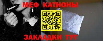 ПСИЛОЦИБИНОВЫЕ ГРИБЫ Апрелевка