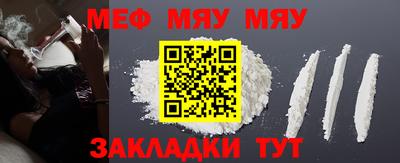ПСИЛОЦИБИНОВЫЕ ГРИБЫ Апрелевка