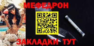твердый Апшеронск
