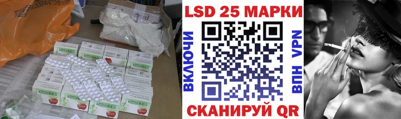 ЛСД экстази ecstasy  Бугуруслан 