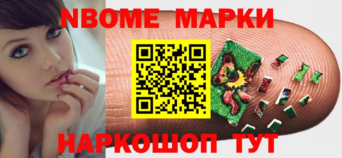 ЛСД экстази кислота  Вход с VPN  Бугуруслан 