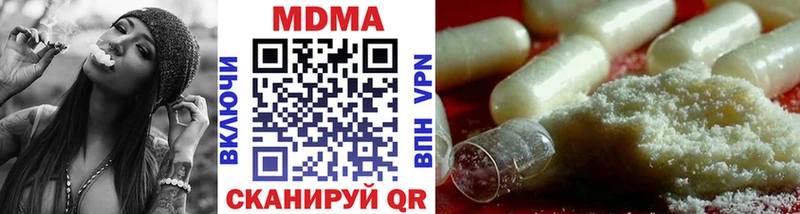 MDMA VHQ  Бугуруслан 