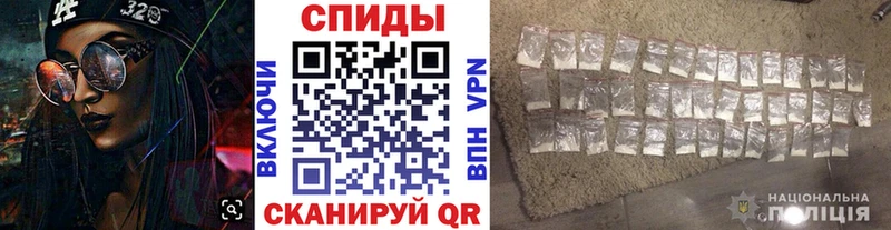 закладка  Бугуруслан  Первитин мет 