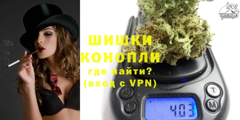 Бошки Шишки SATIVA & INDICA  цены   Бугуруслан 